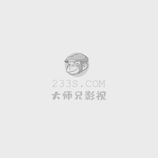 庆余年全集资源